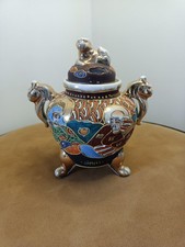 Brûle Parfum / Encens "