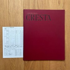 Catalogue Cresta premier