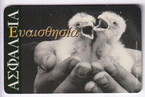 Europe telecarte phonecard - ,