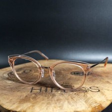 Lunettes de vue Koali montures