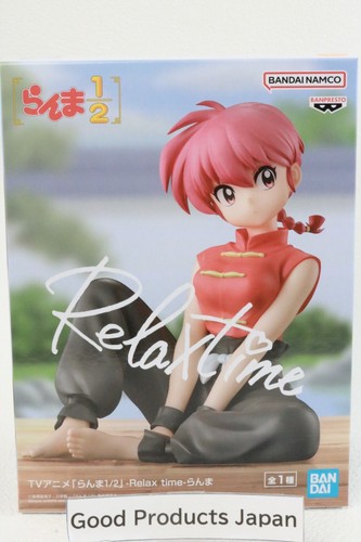 Anime ranma relax time - anime,