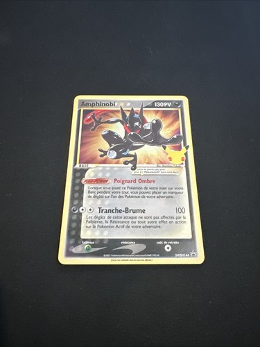 Carte pokémon amphinobi - amphinobi, star