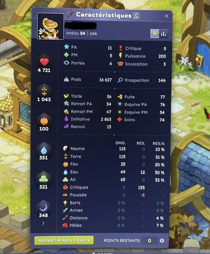Compte dofus cra - compte,