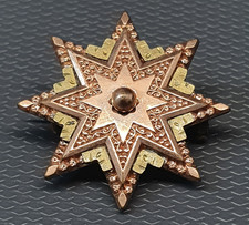 BIJOU - Ancienne broche