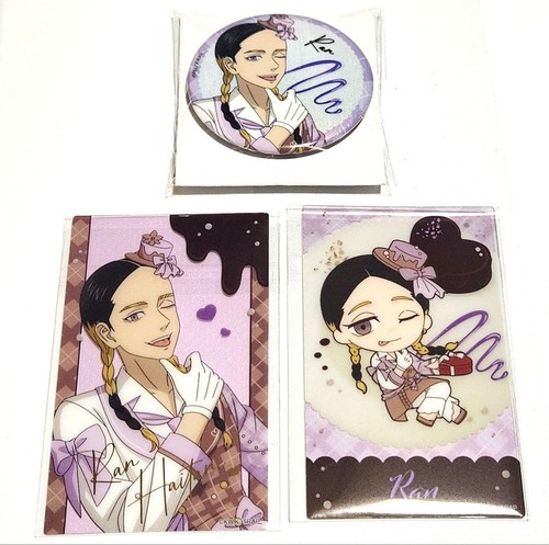 Rive comic market haitani - market, ran