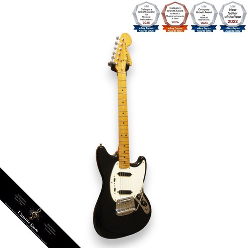 Guitare électrique trémolo
