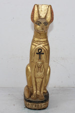 UNIQUE PHARAONIQUE FAIT MAIN