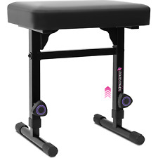 Adjustable Piano Bench Stool – Black PU Leather Keyboard Seat for Musicians