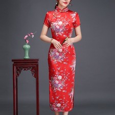 Robe longue style chinois