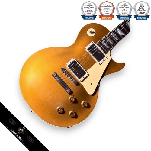 Gibson custom shop 1957 - shop, les