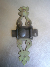 Loquet Targette Fer Forgé