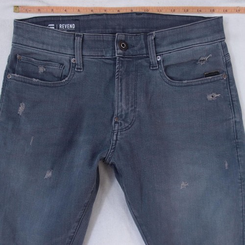 Hommes star revend skinny - g-star,
