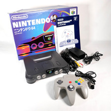 Console Nintendo 64 N64
