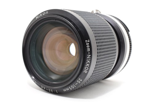Objectif nikon zoom nikkor - nikon,