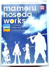 COFFRET MAMORU HOSODA WORKS -