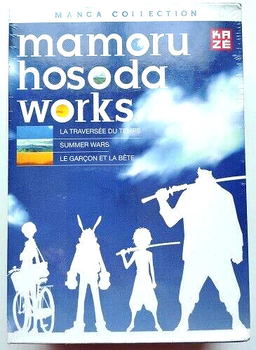 Coffret mamoru hosoda - works,