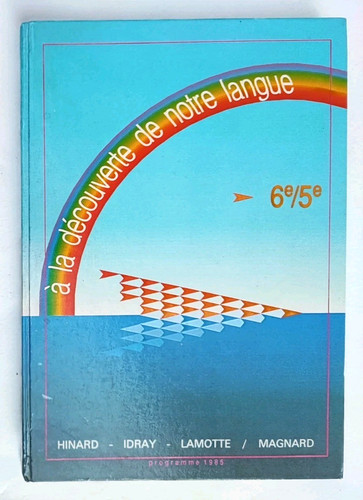 Ancien manuel scolaire - manuel, "À