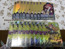 BanG Dream ! Carte noire Tutu