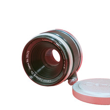 Objectif grand angle à