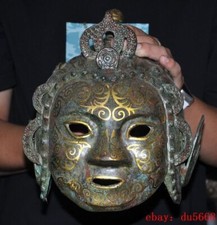 9.6"Chinese bronze Gilt  Made Antiquity  Generals Crash Helmet Casque Hat