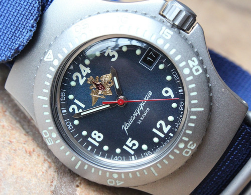 Vostok komandirskie - vostok,