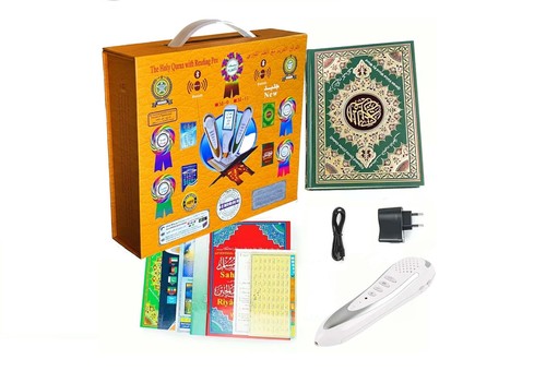 Coran numerique avec - avec, stylo
