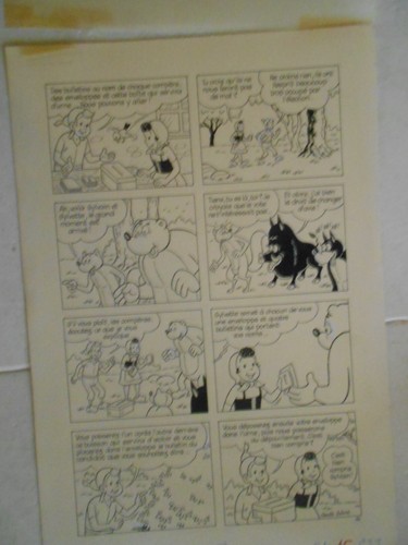 Planche signée sylvain - planche,