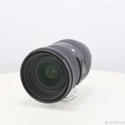 Objectif sigma 70mm 8 - objectif, 24-70mm