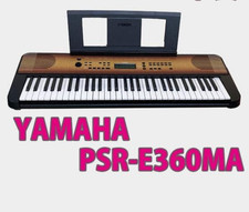 Clavier portable Yamaha