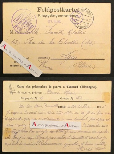 Henri marie 1915 - ●henri, de