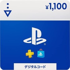 Japon Psn Carte : 1,100 Yen Prépayé Code (Japonais)