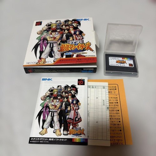 Snk capcom match - match, the