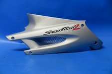 Peugeot Speedfight 2 50 100 Left hand side panel 1173427800