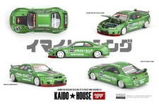 Nissan Skyline GT-R (R33) Imai