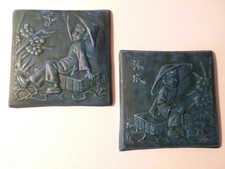Vintage (2) Asain Chalkware chalk plaster tile Set Blue 