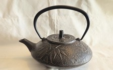 Ancienne Théière Japonaise