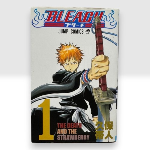 Bleach vol 1st edition - edition, 2002