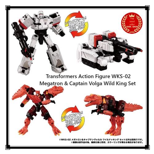 Transformers action figure - transformers,