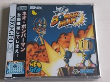 SNK Neo Geo CD CDZ Neo