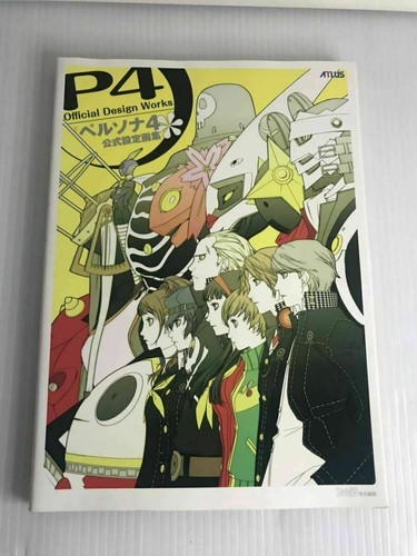 Persona official design - persona, 4