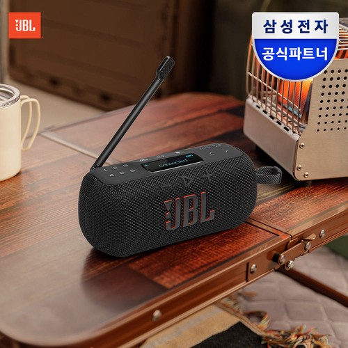 Jbl tuner3 haut - jbl,