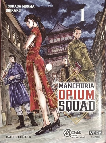 Manchuria opium squad vol - manchuria,