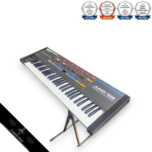 Roland juno106 synthétiseur - juno106,