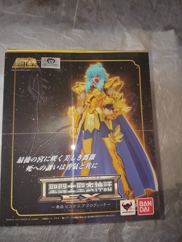 Myth cloth gold - ,