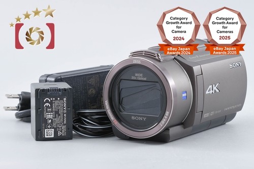 Caméscope numérique sony - caméscope,