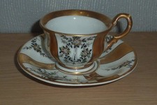 old small mocha porcelain display case cup Carl Tielsch Preußen Prussia