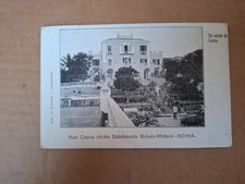 POSTCARD ISCHIA REAL CASINA MILITARY BATHING ESTABLISHMENT - 1907