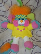 Peluche Popples Indien / Série Costume/ Mattel/Popples Vintage.