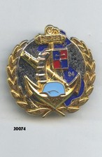 Insigne opex , Bon. du Matériel. / 9 DIMA. /  IFOR. -  SARAJVO 94