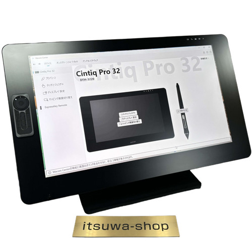 Tablette écran stylo liquide